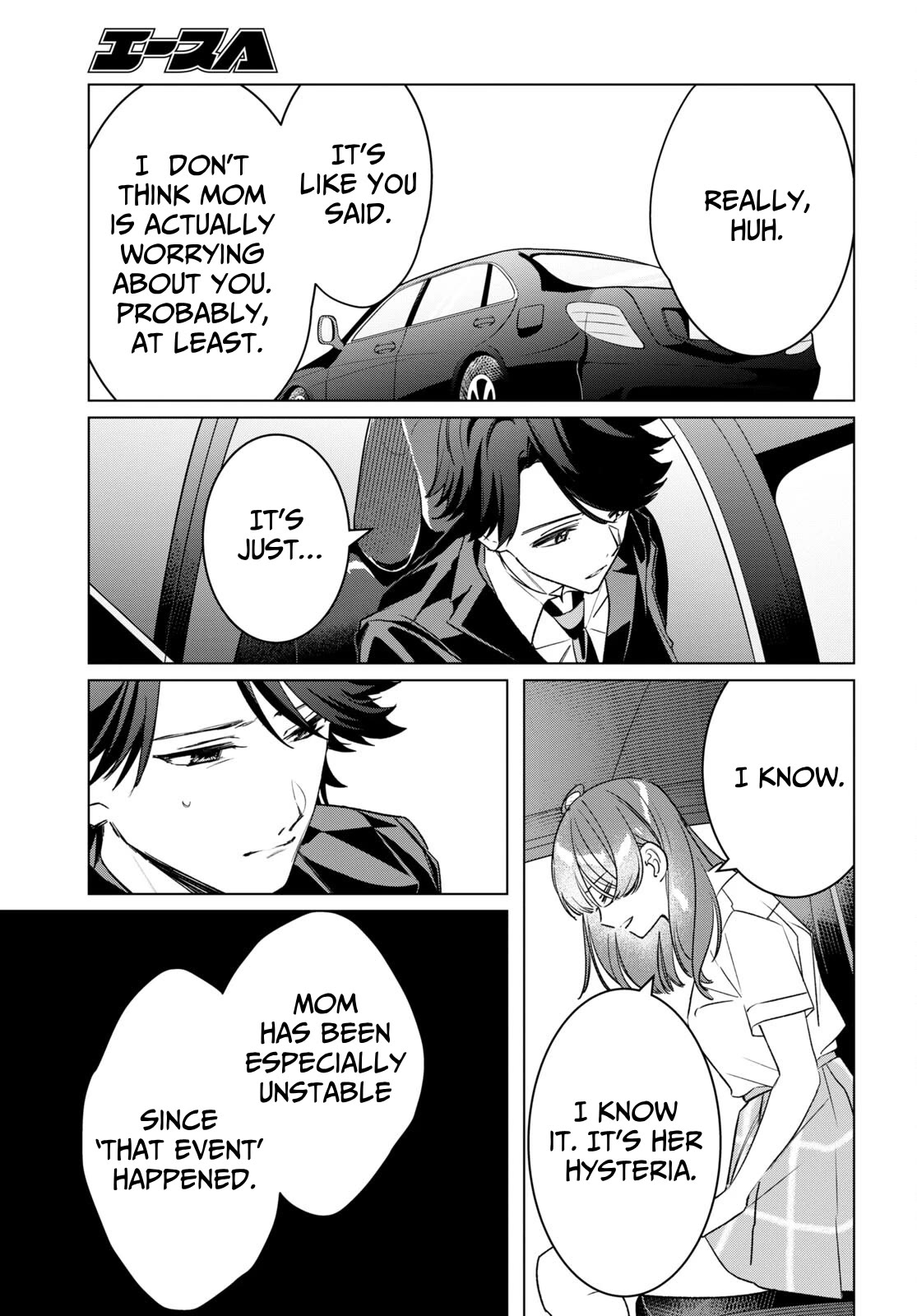 I Shaved. Then I Brought a High School Girl Home. Chapter 42 page 27 - Chapter 42