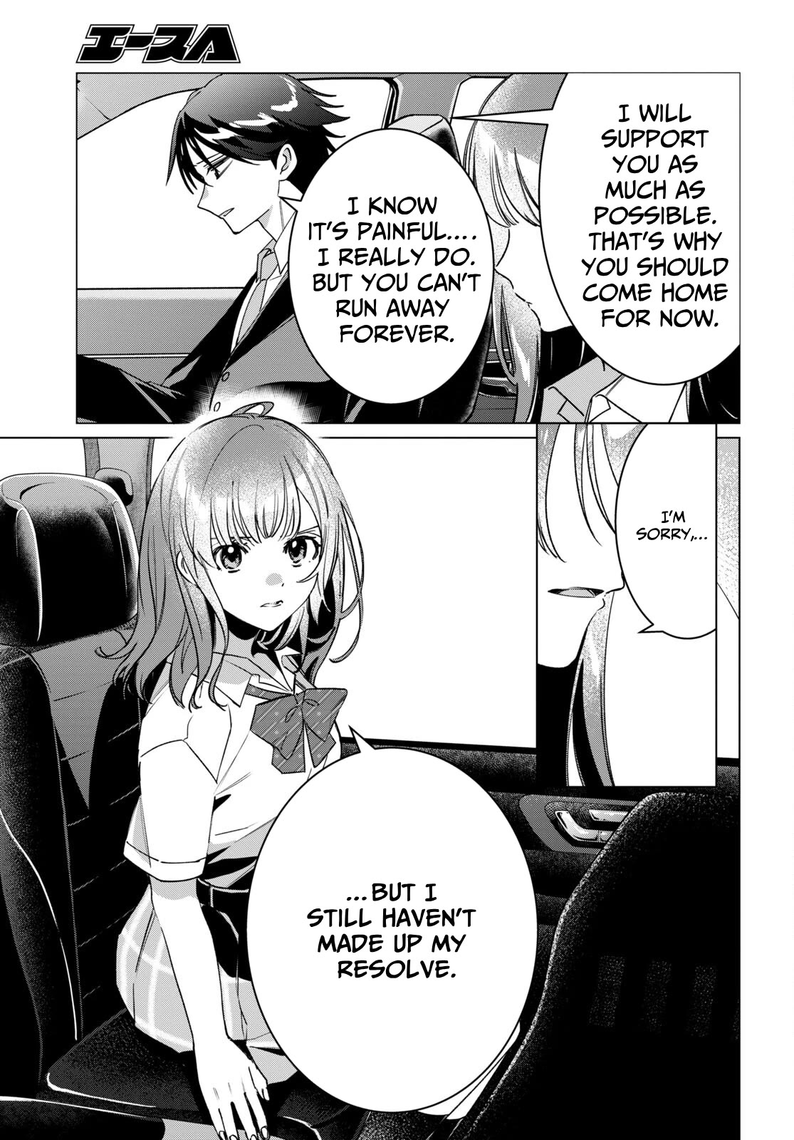 I Shaved. Then I Brought a High School Girl Home. Chapter 42 page 29 - Chapter 42