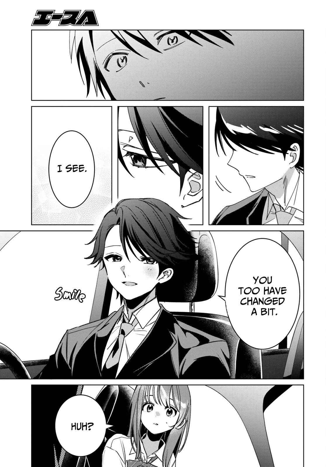 I Shaved. Then I Brought a High School Girl Home. Chapter 42 page 33 - Chapter 42