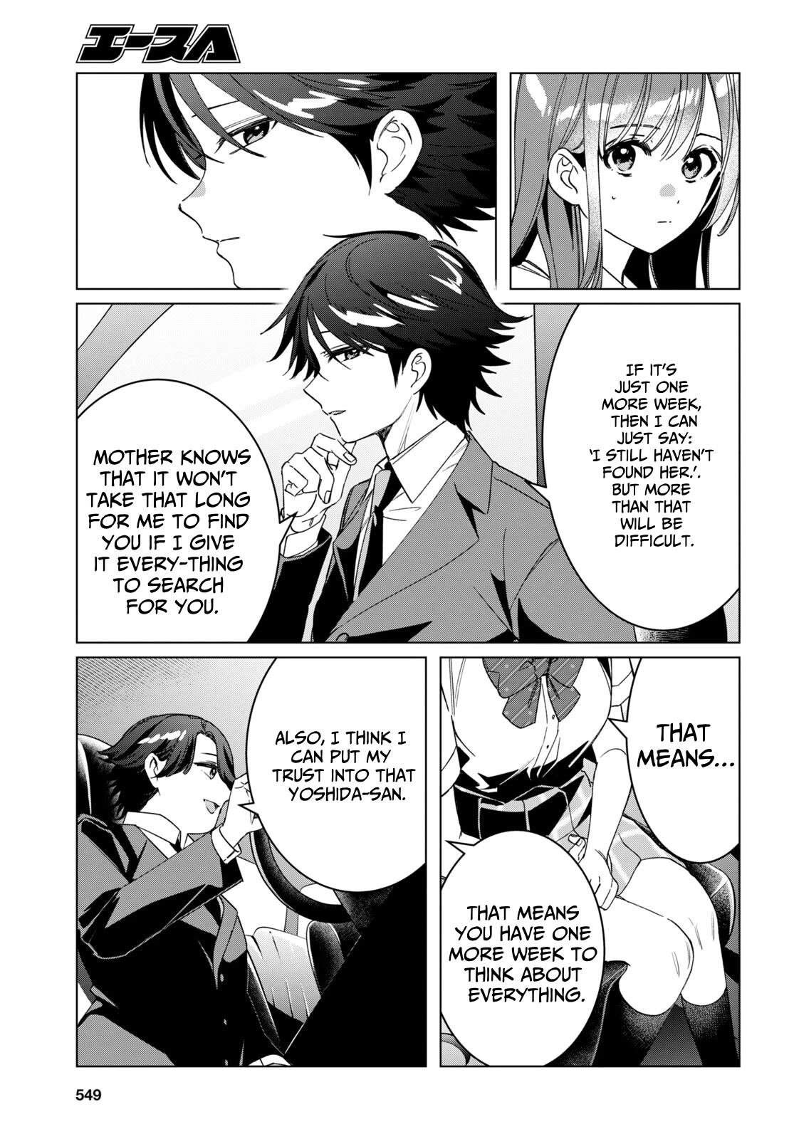 I Shaved. Then I Brought a High School Girl Home. Chapter 42 page 35 - Chapter 42