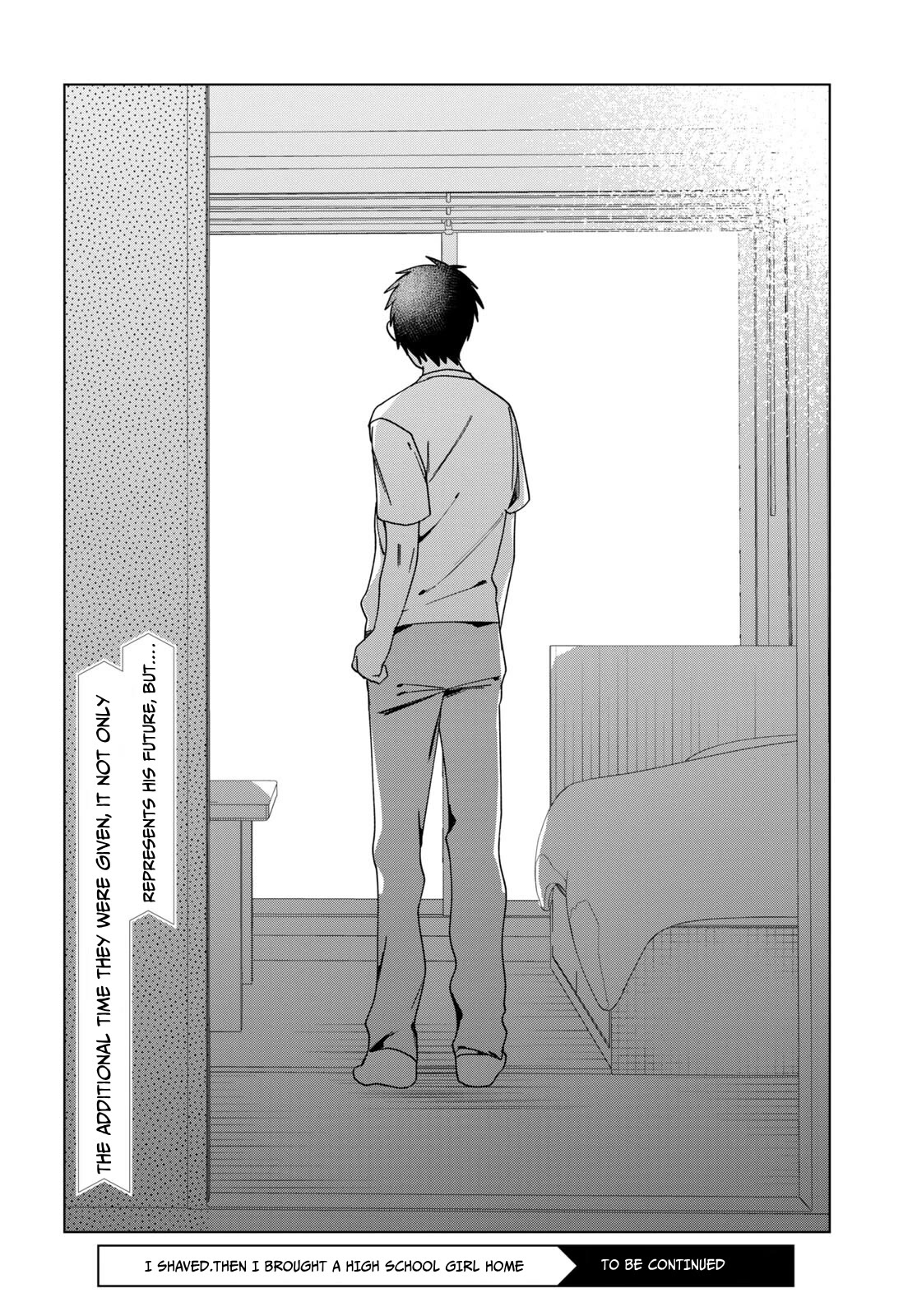 I Shaved. Then I Brought a High School Girl Home. Chapter 42 page 38 - Chapter 42