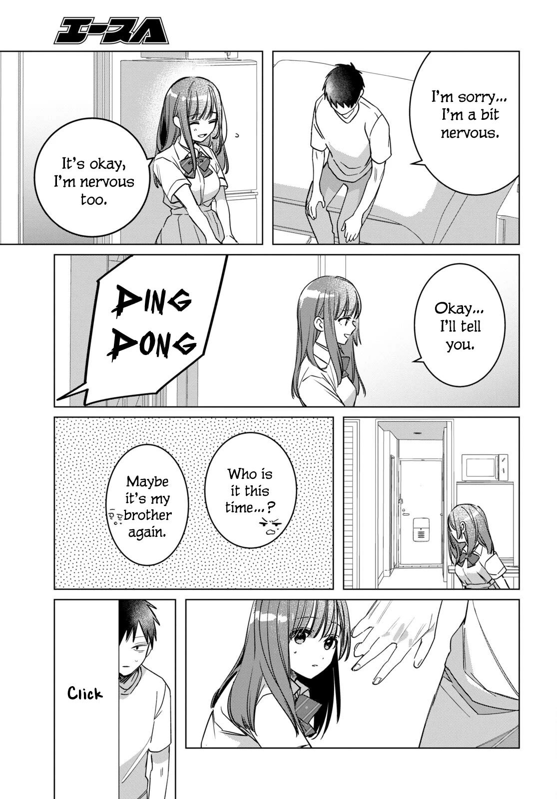 I Shaved. Then I Brought a High School Girl Home. Chapter 43 page 10 - Chapter 43