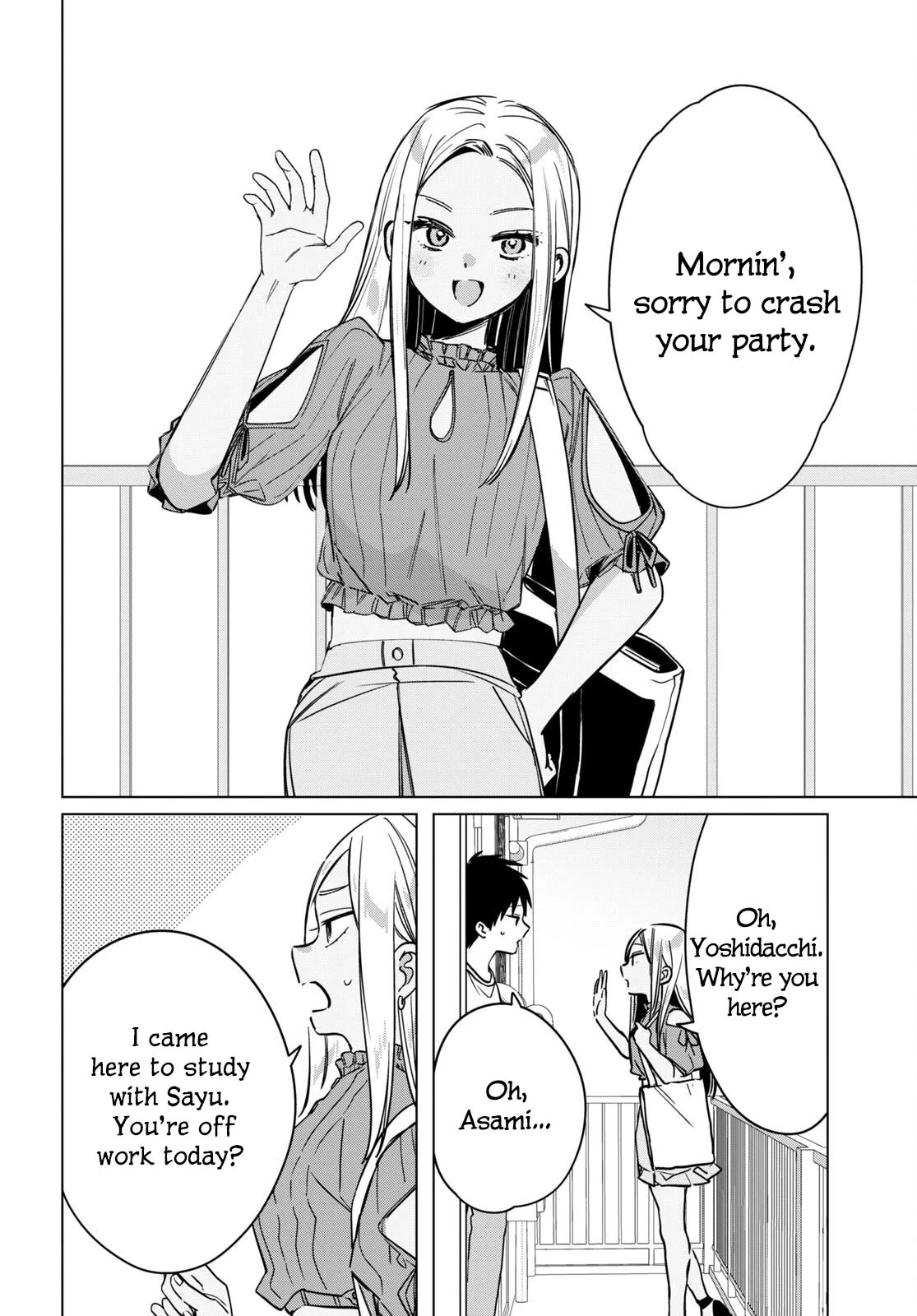 I Shaved. Then I Brought a High School Girl Home. Chapter 43 page 11 - Chapter 43