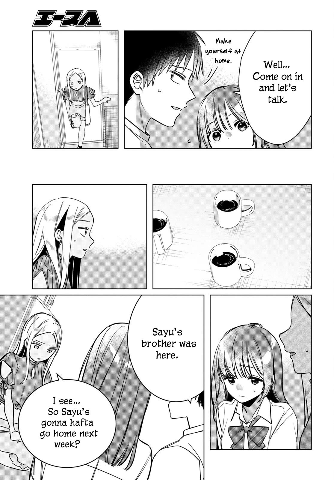 I Shaved. Then I Brought a High School Girl Home. Chapter 43 page 14 - Chapter 43