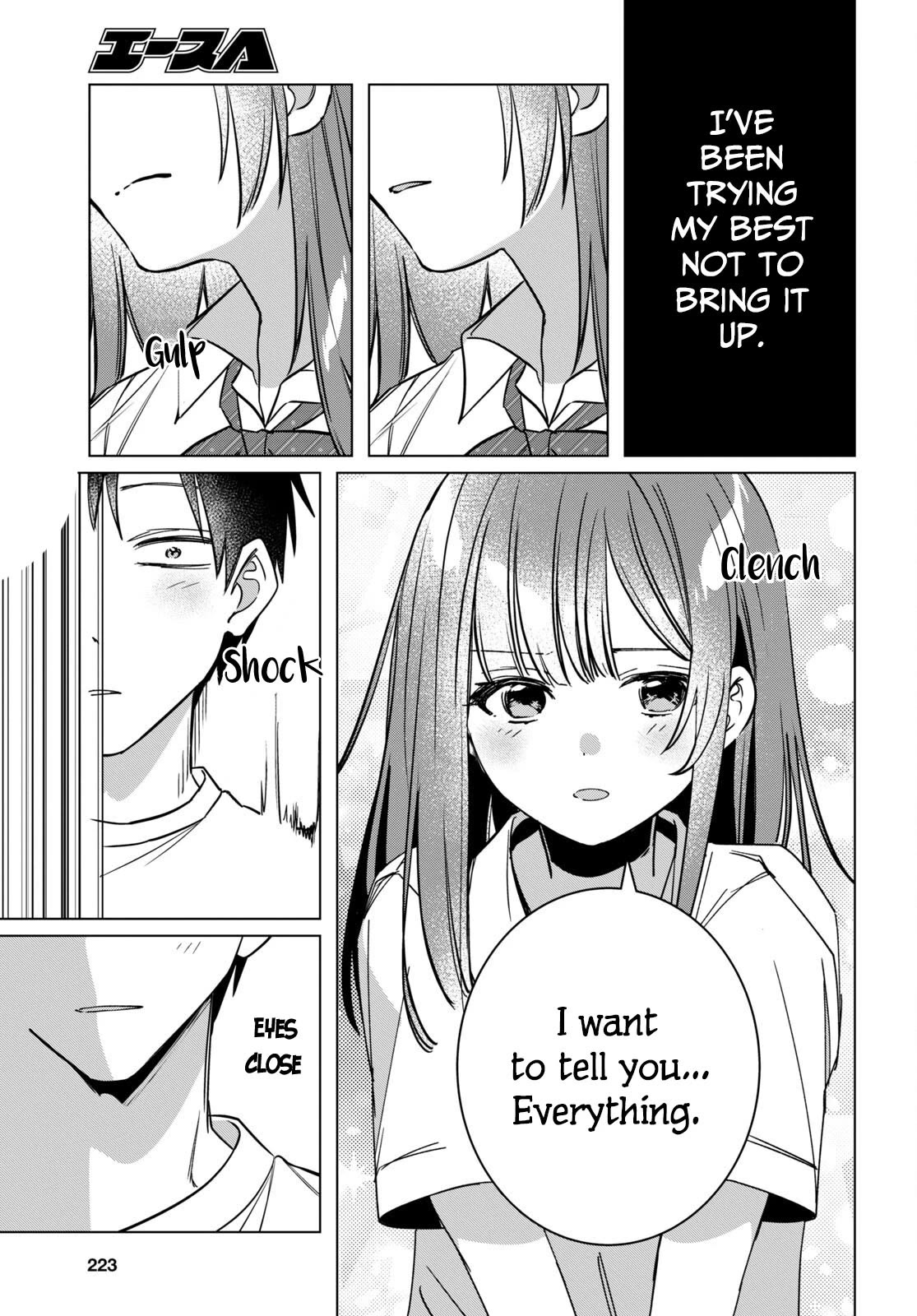I Shaved. Then I Brought a High School Girl Home. Chapter 43 page 8 - Chapter 43