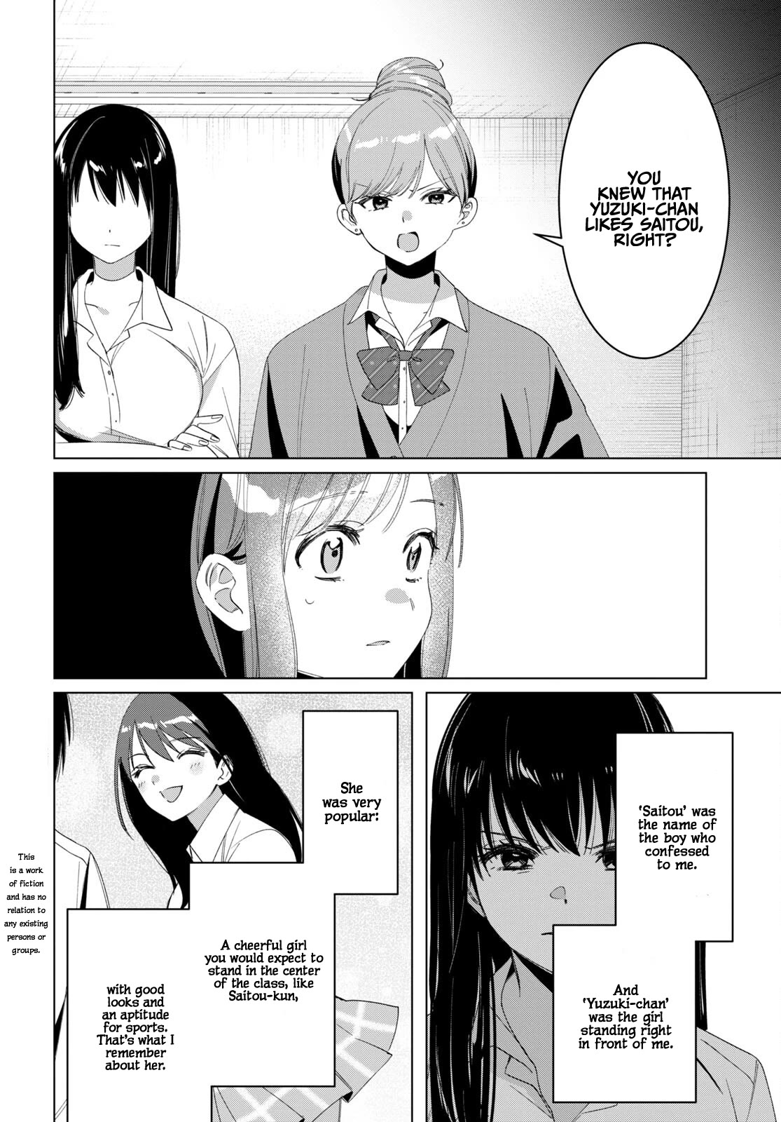 I Shaved. Then I Brought a High School Girl Home. Chapter 44.1 page 3 - Chapter 44.1