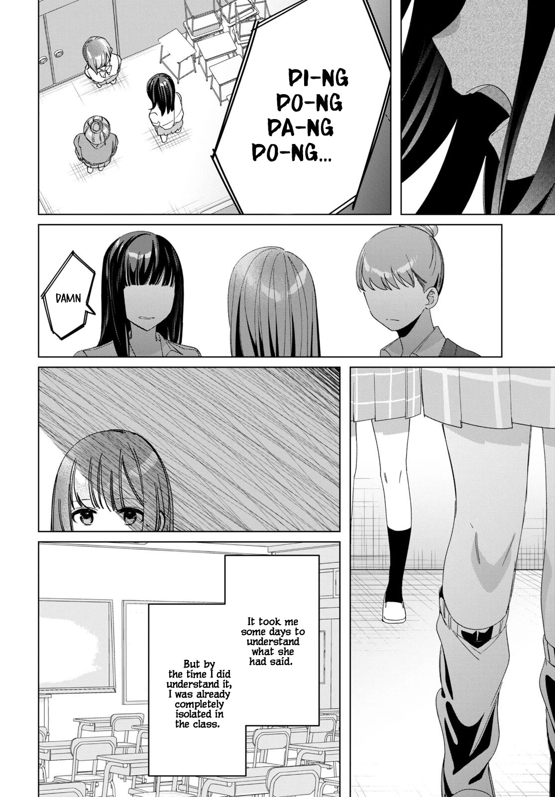 I Shaved. Then I Brought a High School Girl Home. Chapter 44.1 page 7 - Chapter 44.1