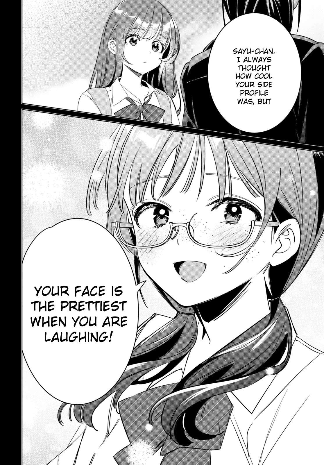 I Shaved. Then I Brought a High School Girl Home. Chapter 44.2 page 11 - Chapter 44.2