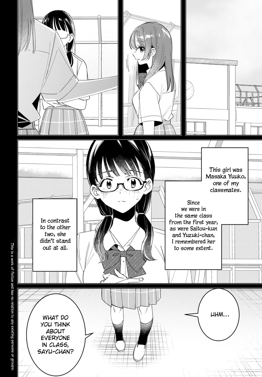 I Shaved. Then I Brought a High School Girl Home. Chapter 44.2 page 3 - Chapter 44.2