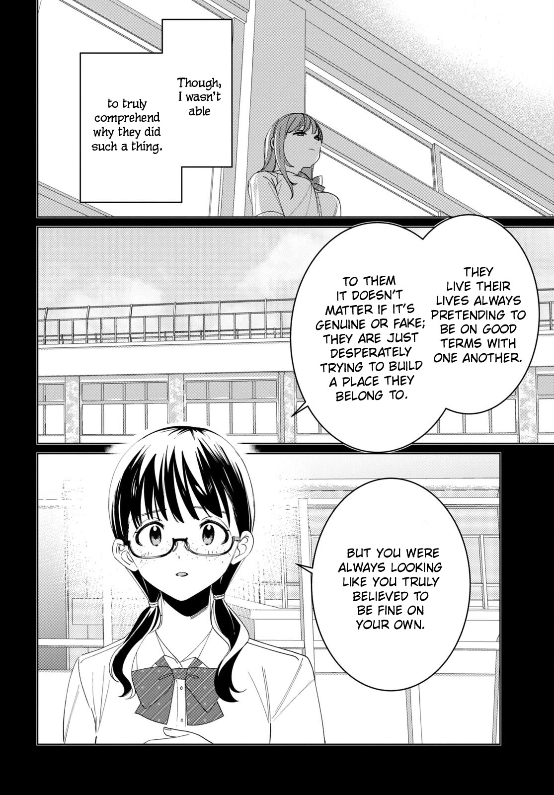 I Shaved. Then I Brought a High School Girl Home. Chapter 44.2 page 5 - Chapter 44.2