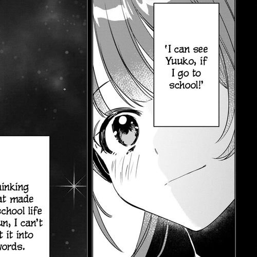 I Shaved. Then I Brought a High School Girl Home. Chapter 44.2 cover