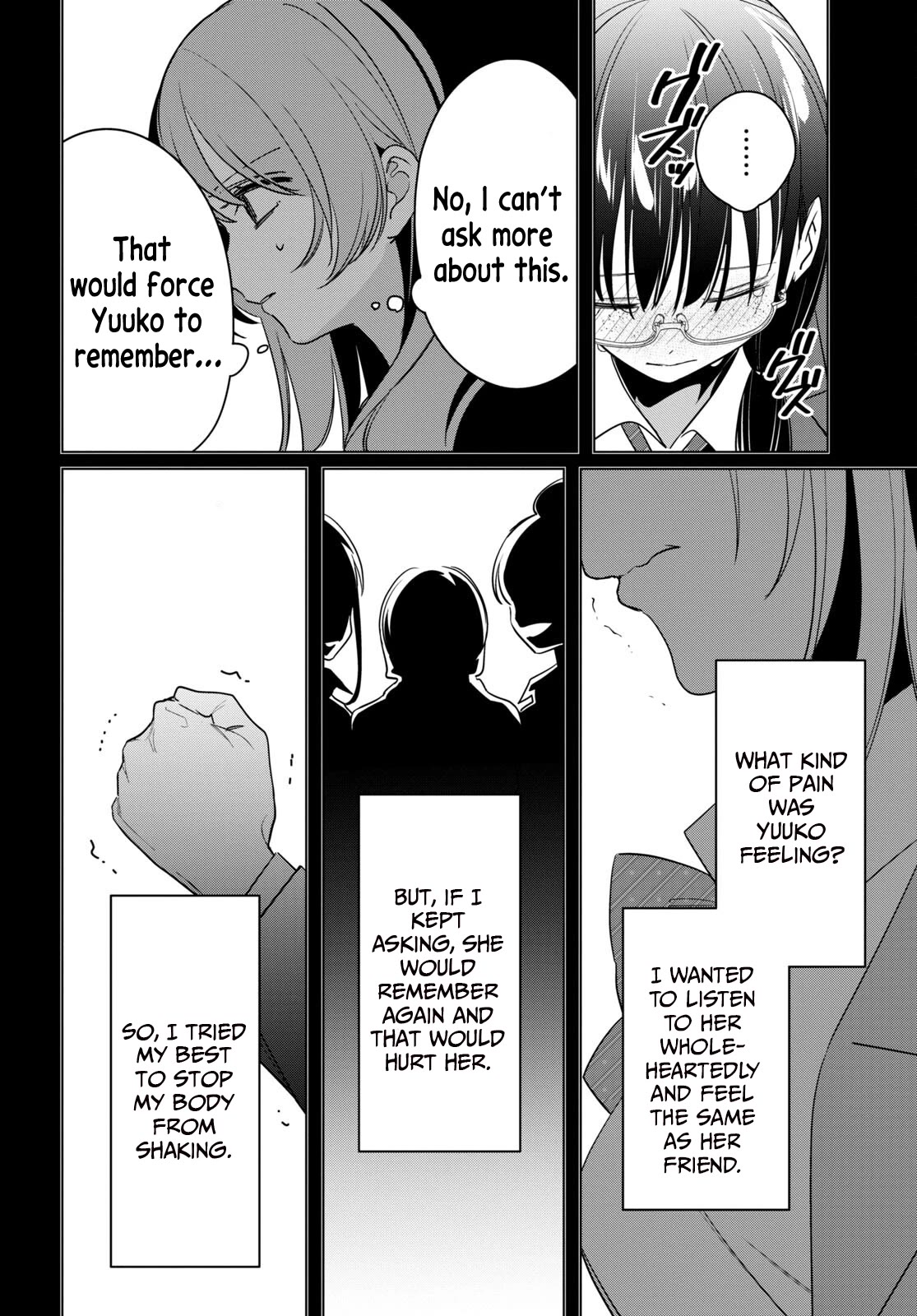 I Shaved. Then I Brought a High School Girl Home. Chapter 45 page 11 - Chapter 45