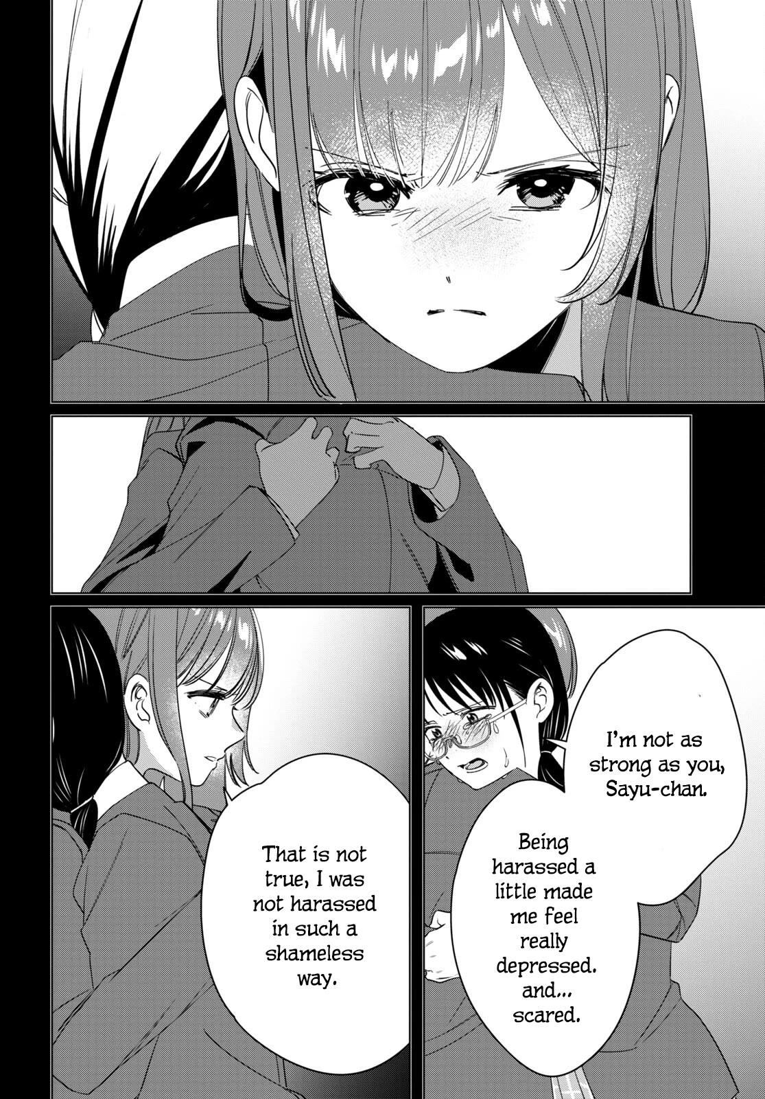 I Shaved. Then I Brought a High School Girl Home. Chapter 45 page 13 - Chapter 45
