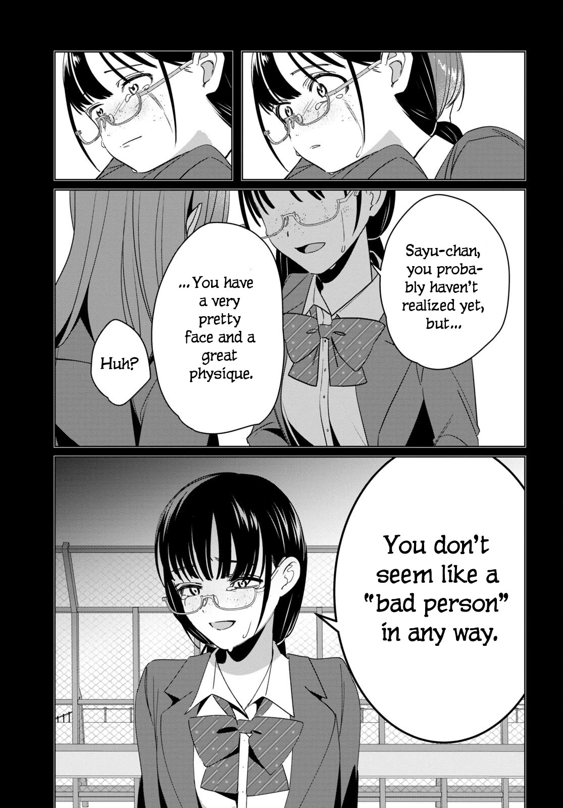 I Shaved. Then I Brought a High School Girl Home. Chapter 45 page 16 - Chapter 45