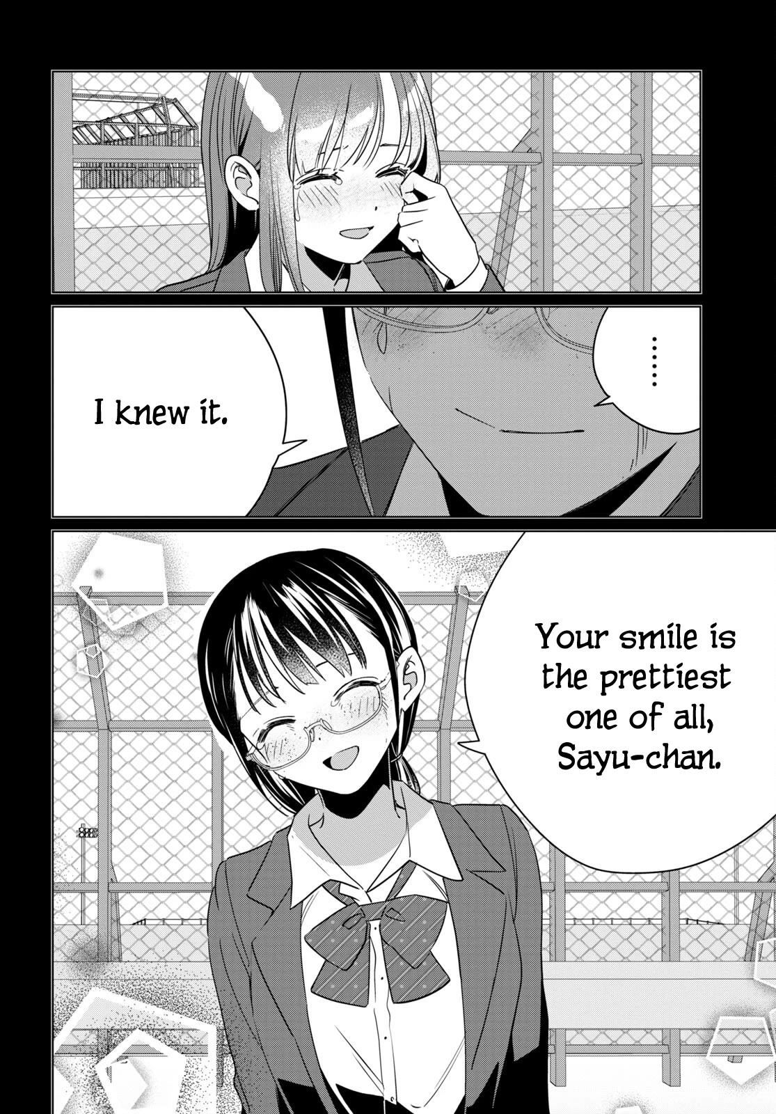 I Shaved. Then I Brought a High School Girl Home. Chapter 45 page 23 - Chapter 45