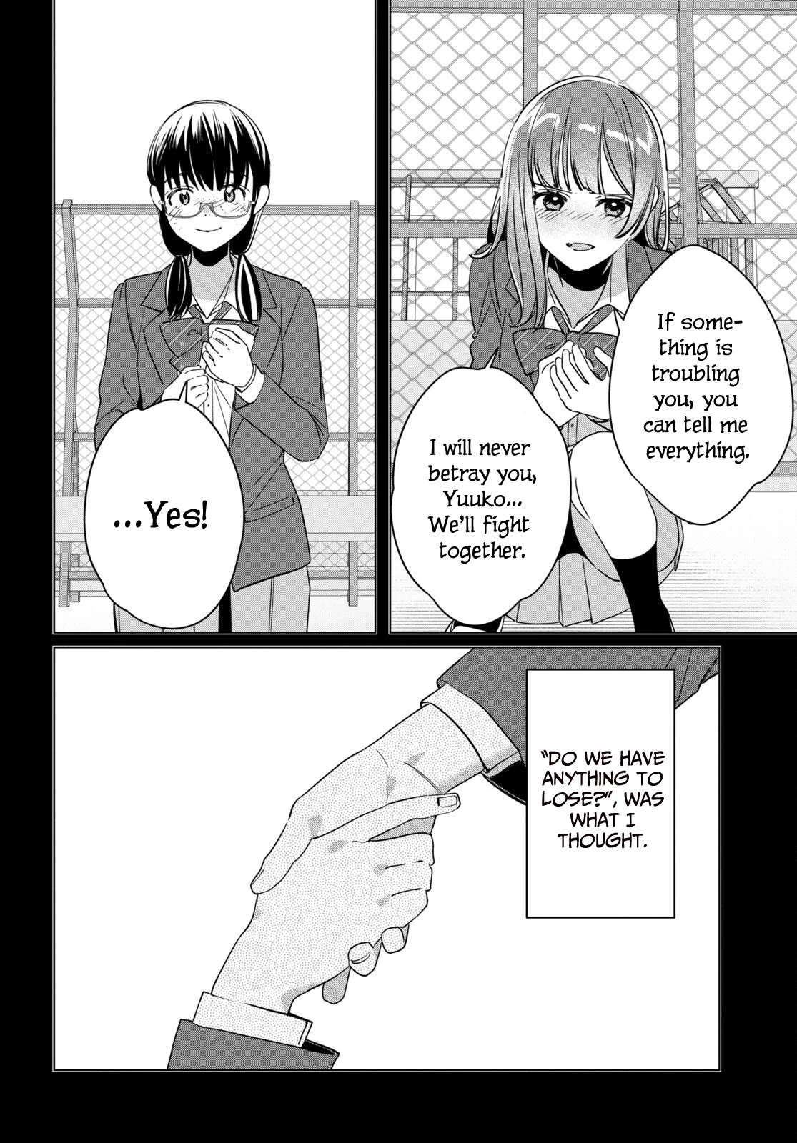 I Shaved. Then I Brought a High School Girl Home. Chapter 45 page 25 - Chapter 45