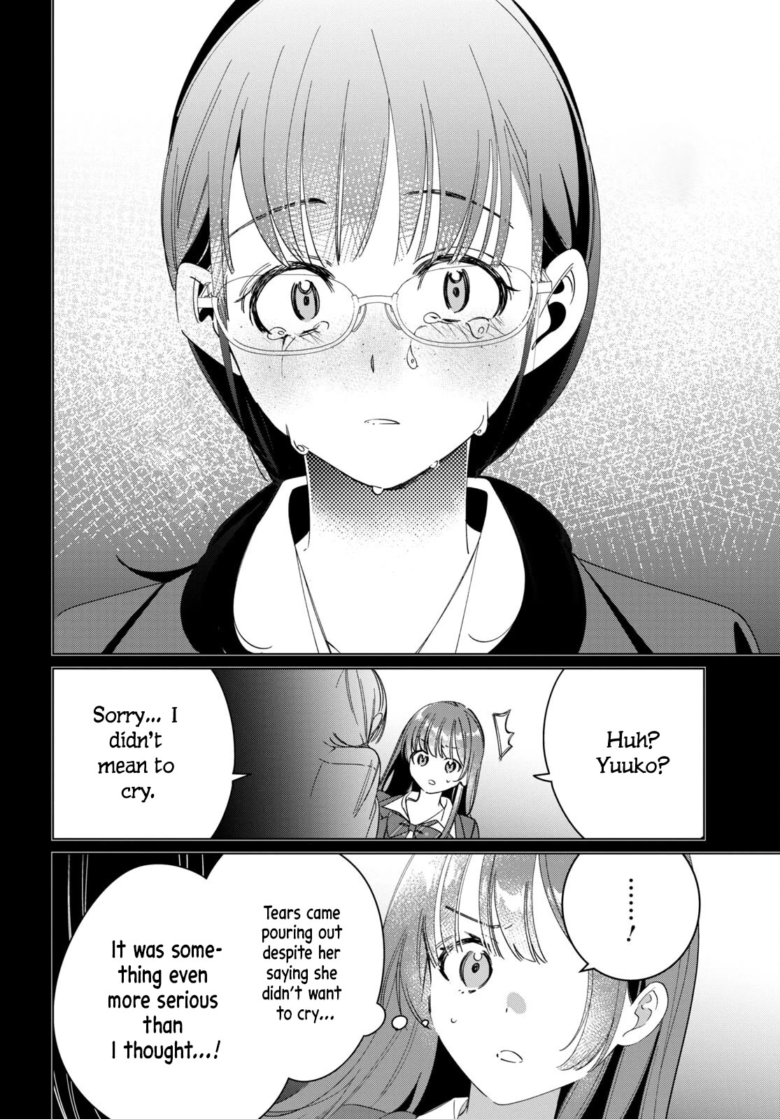 I Shaved. Then I Brought a High School Girl Home. Chapter 45 page 7 - Chapter 45