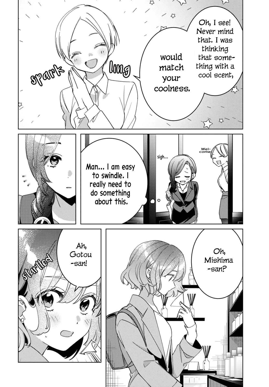 I Shaved. Then I Brought a High School Girl Home. Chapter 46.5 page 3 - Chapter 46.5
