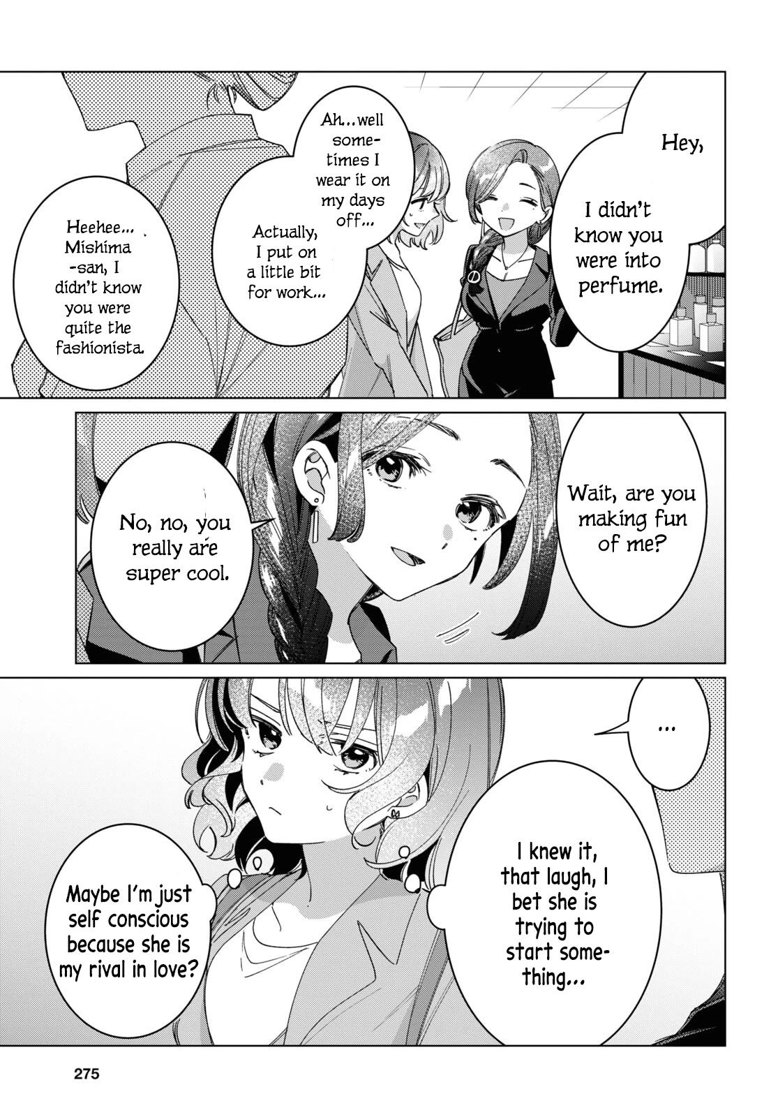 I Shaved. Then I Brought a High School Girl Home. Chapter 46.5 page 4 - Chapter 46.5