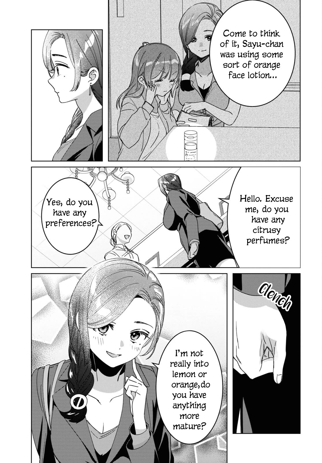 I Shaved. Then I Brought a High School Girl Home. Chapter 46.5 page 8 - Chapter 46.5