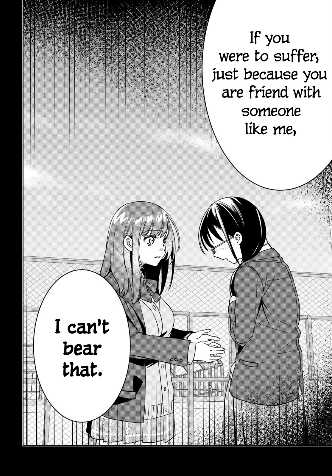 I Shaved. Then I Brought a High School Girl Home. Chapter 46 page 17 - Chapter 46