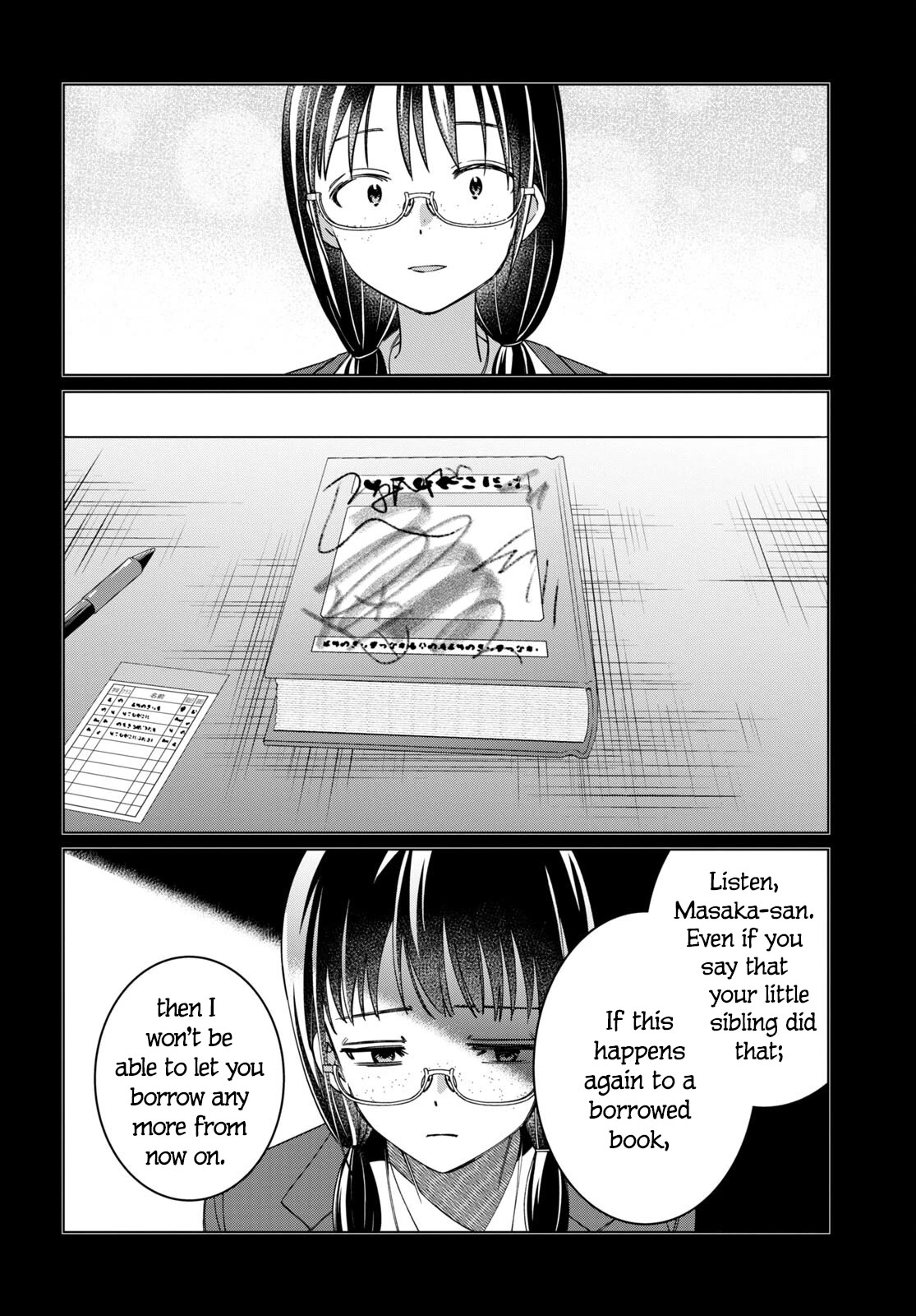 I Shaved. Then I Brought a High School Girl Home. Chapter 46 page 25 - Chapter 46