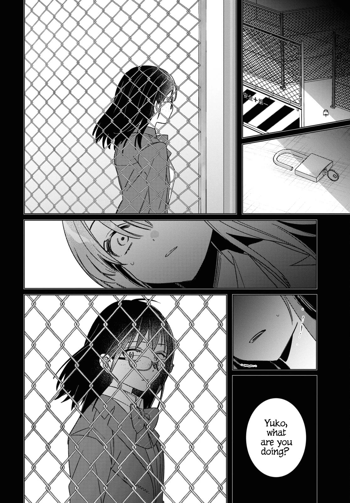 I Shaved. Then I Brought a High School Girl Home. Chapter 47 page 11 - Chapter 47