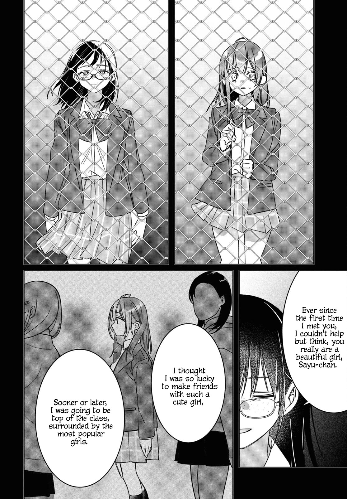 I Shaved. Then I Brought a High School Girl Home. Chapter 47 page 13 - Chapter 47