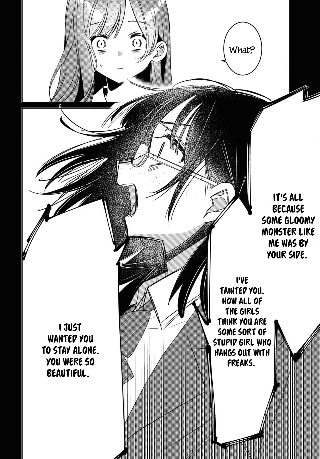 I Shaved. Then I Brought a High School Girl Home. Chapter 47 page 17 - Chapter 47