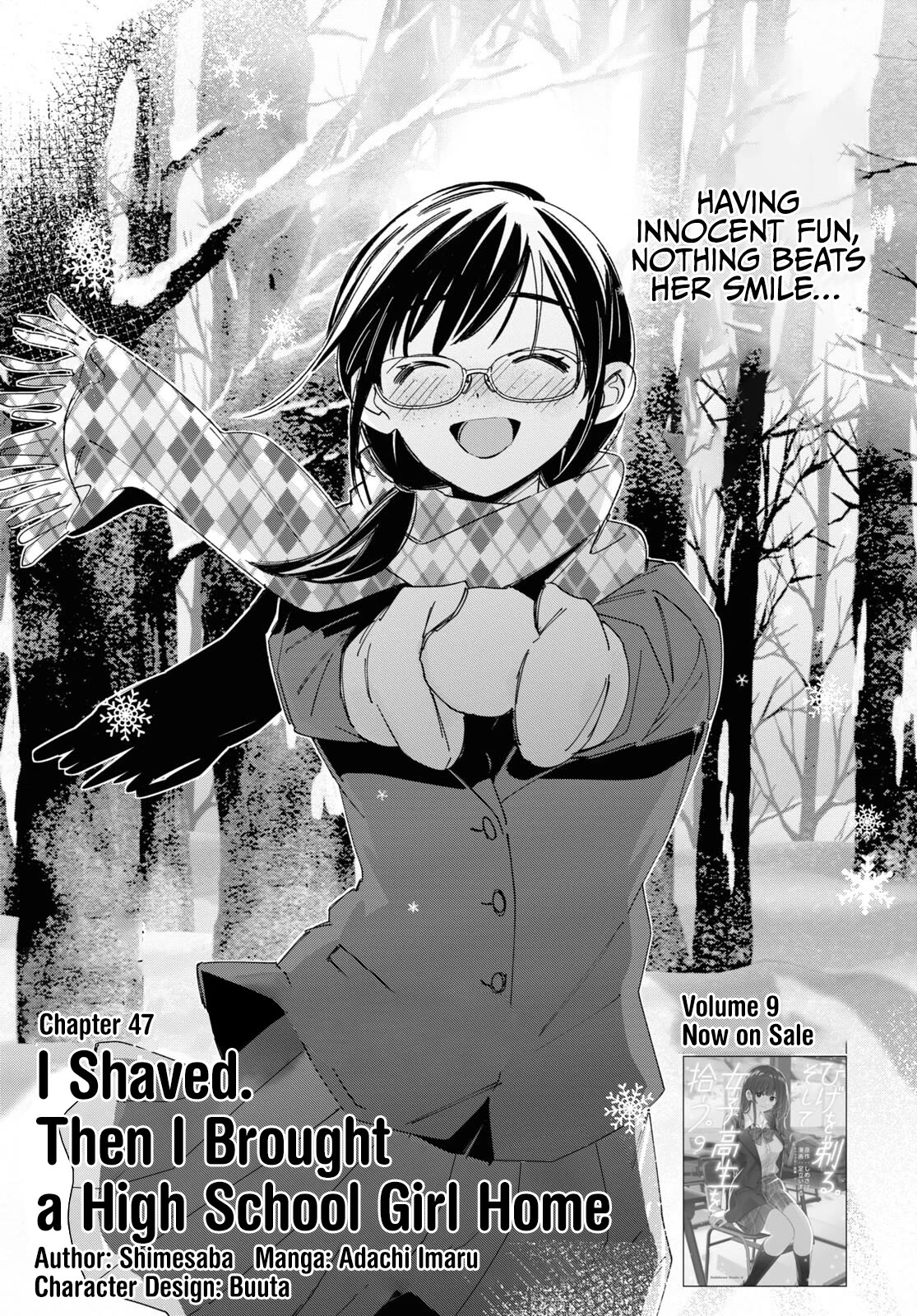 I Shaved. Then I Brought a High School Girl Home. Chapter 47 page 2 - Chapter 47