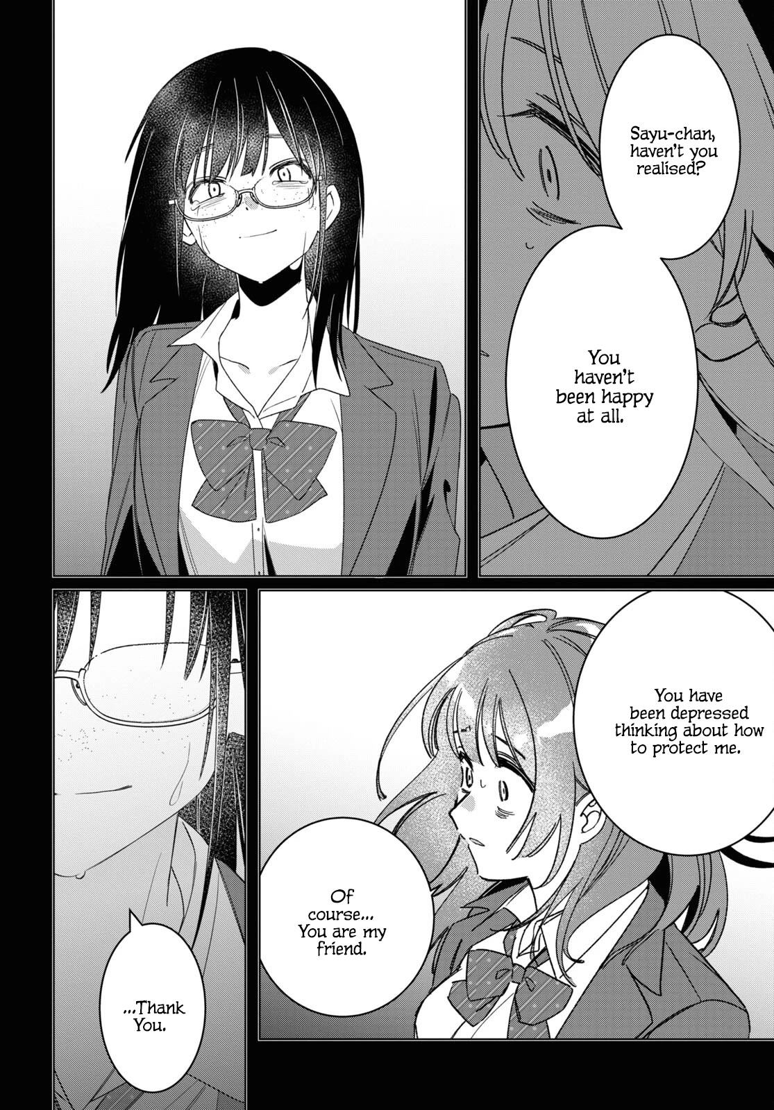 I Shaved. Then I Brought a High School Girl Home. Chapter 47 page 21 - Chapter 47