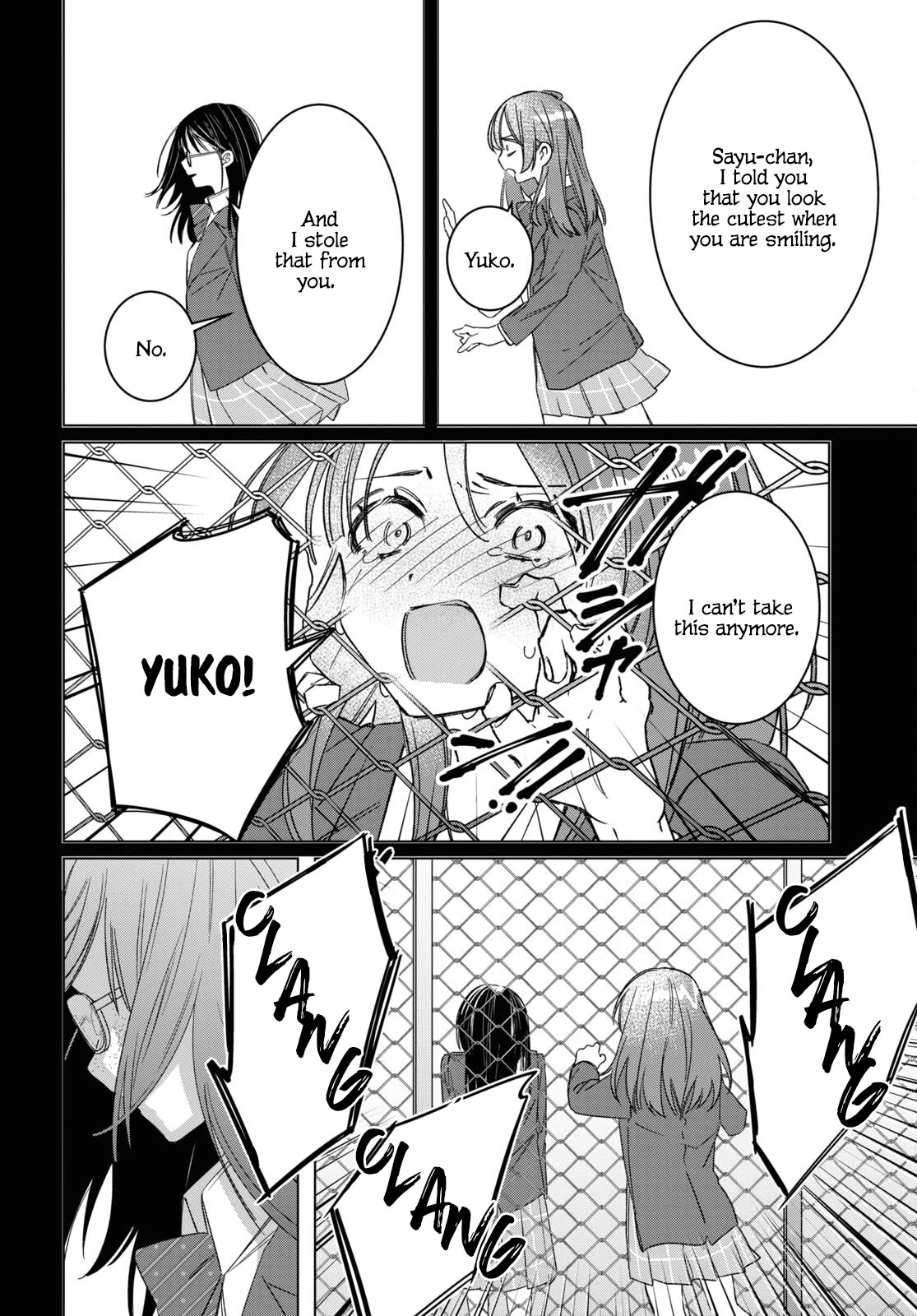 I Shaved. Then I Brought a High School Girl Home. Chapter 47 page 23 - Chapter 47