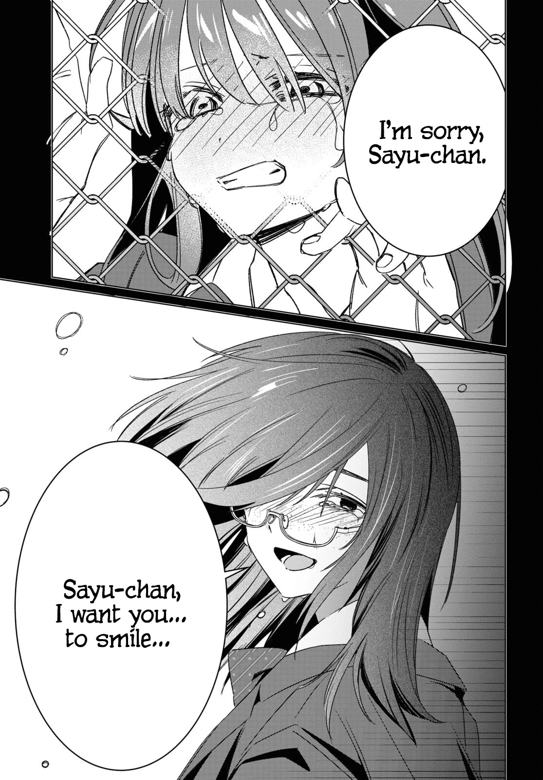 I Shaved. Then I Brought a High School Girl Home. Chapter 47 page 24 - Chapter 47