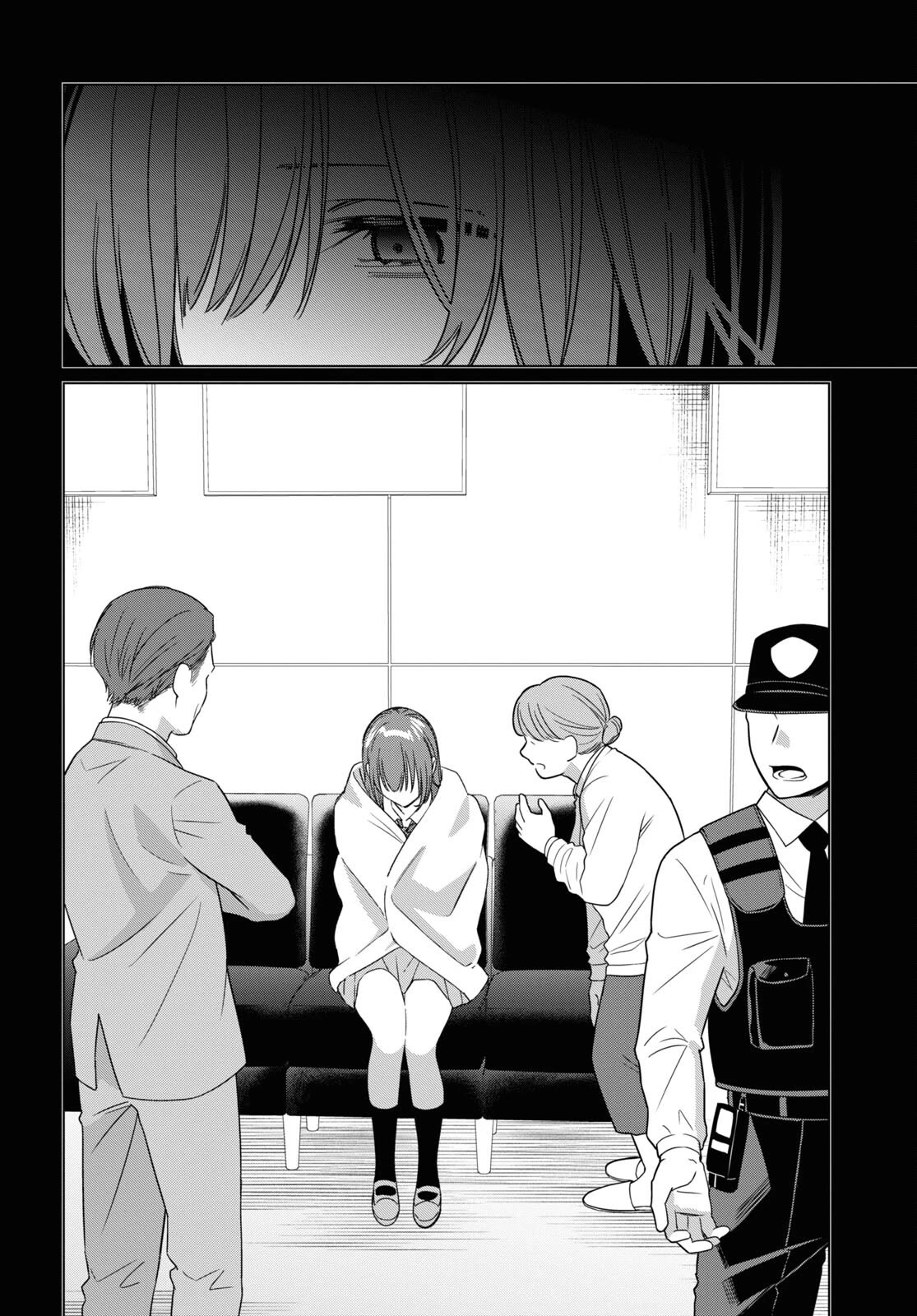 I Shaved. Then I Brought a High School Girl Home. Chapter 47 page 31 - Chapter 47