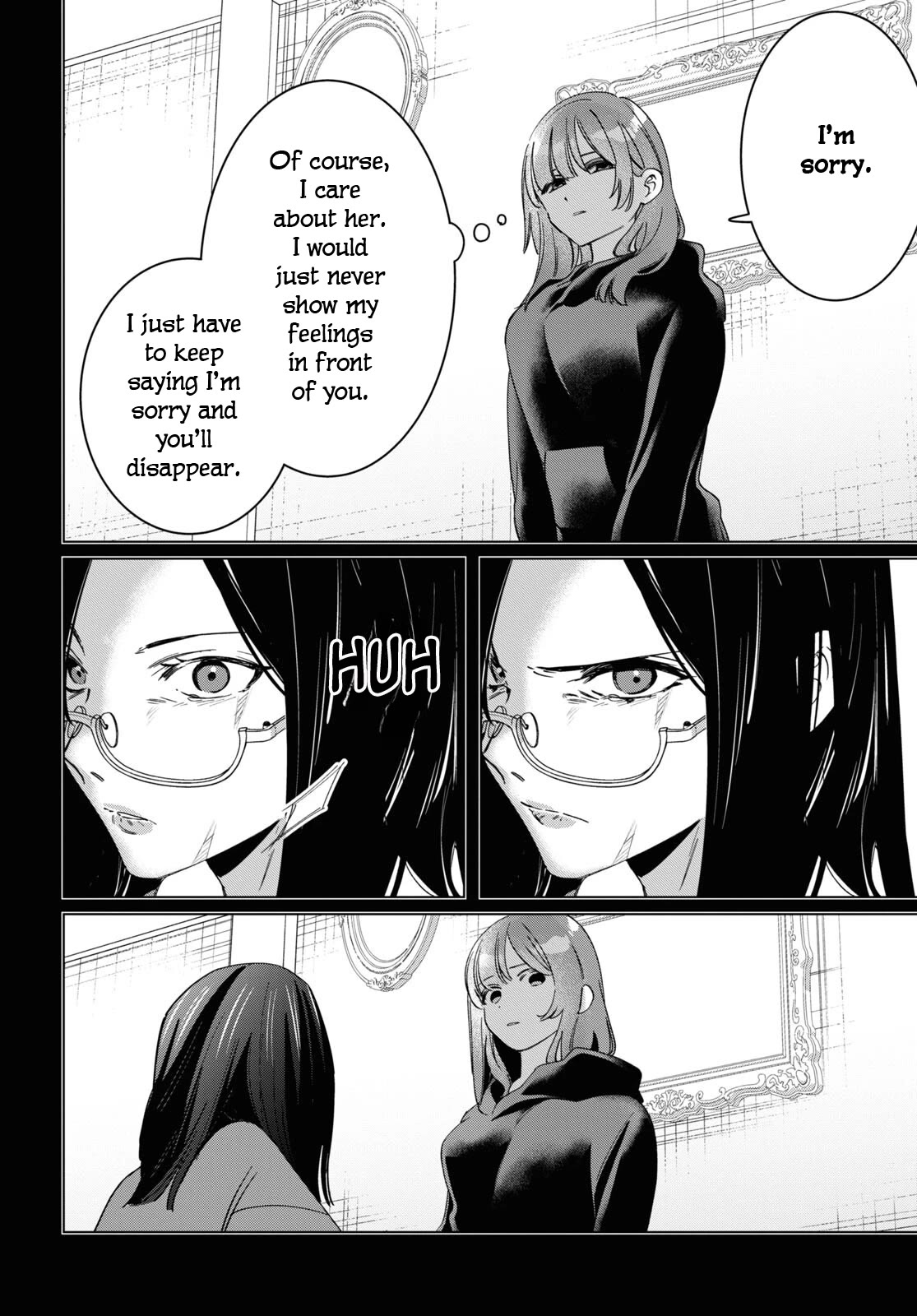 I Shaved. Then I Brought a High School Girl Home. Chapter 48 page 13 - Chapter 48