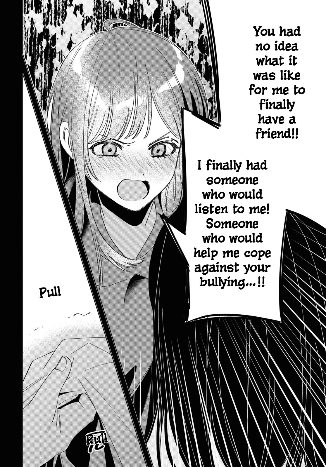 I Shaved. Then I Brought a High School Girl Home. Chapter 48 page 17 - Chapter 48