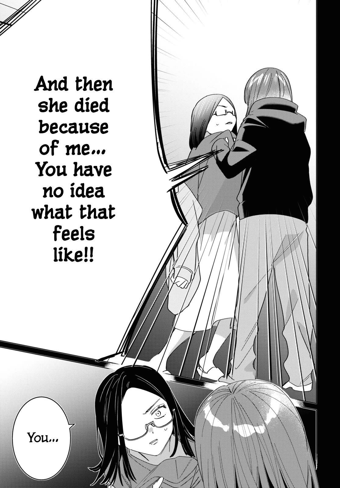 I Shaved. Then I Brought a High School Girl Home. Chapter 48 page 18 - Chapter 48