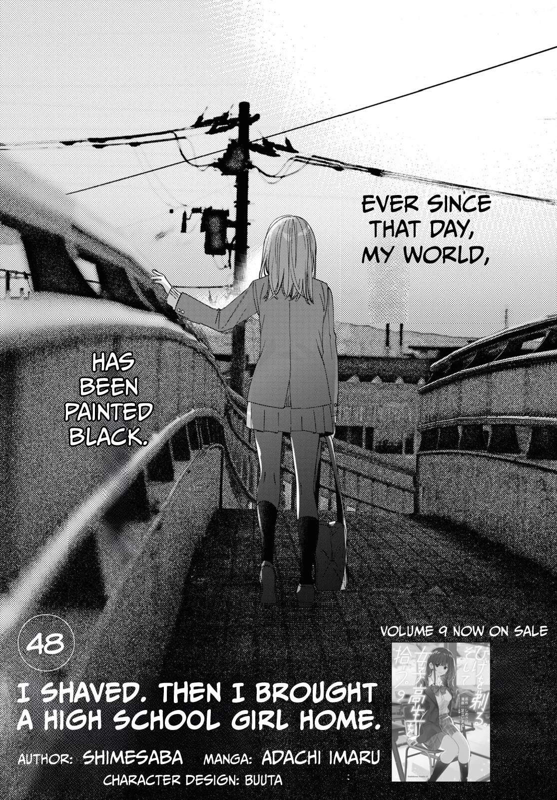 I Shaved. Then I Brought a High School Girl Home. Chapter 48 page 2 - Chapter 48