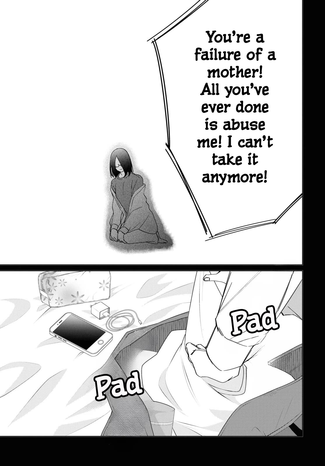 I Shaved. Then I Brought a High School Girl Home. Chapter 48 page 20 - Chapter 48