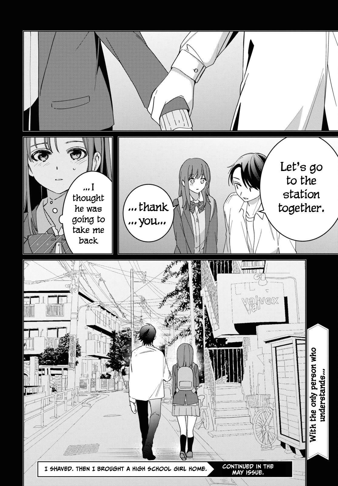 I Shaved. Then I Brought a High School Girl Home. Chapter 48 page 25 - Chapter 48