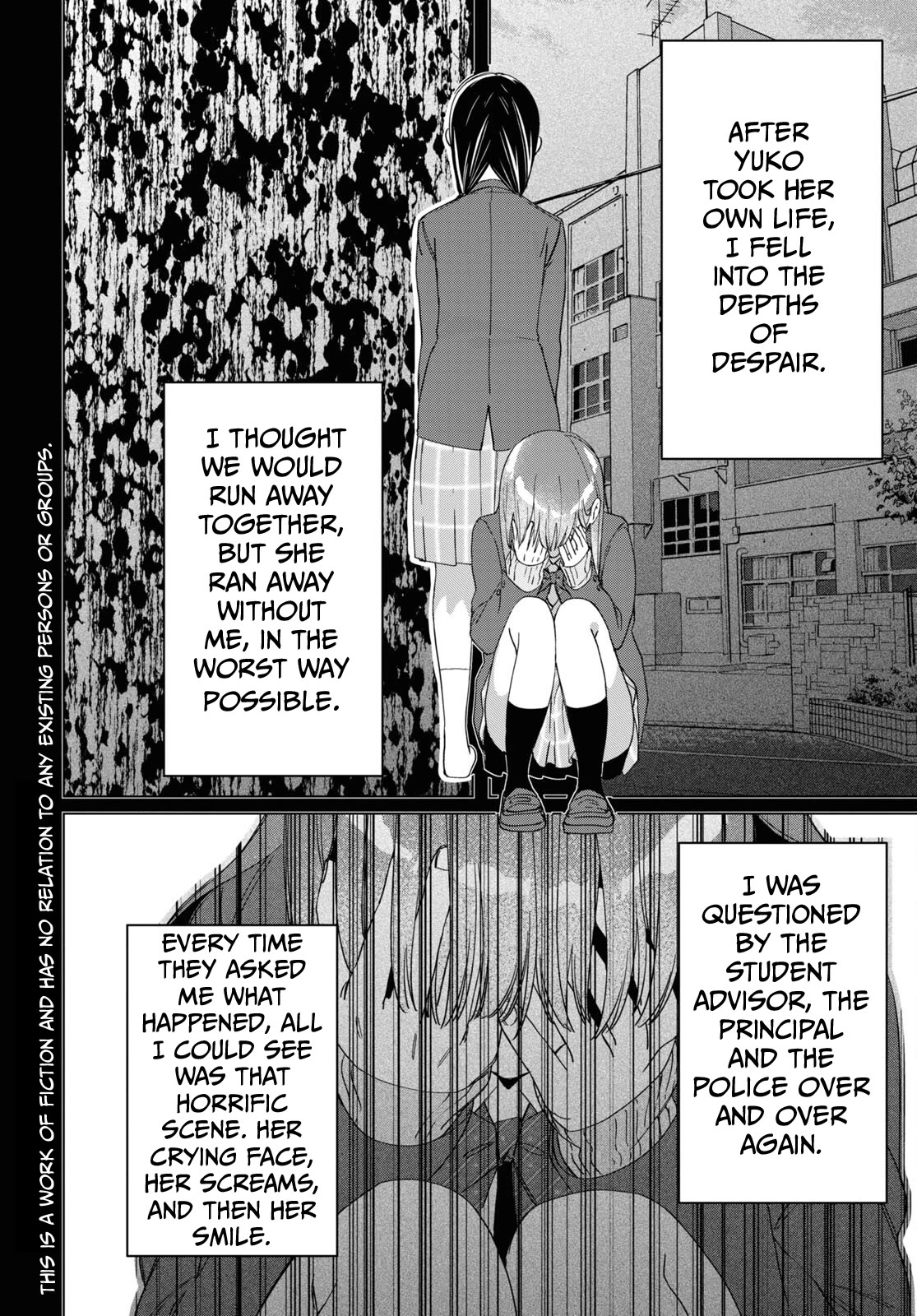 I Shaved. Then I Brought a High School Girl Home. Chapter 48 page 3 - Chapter 48