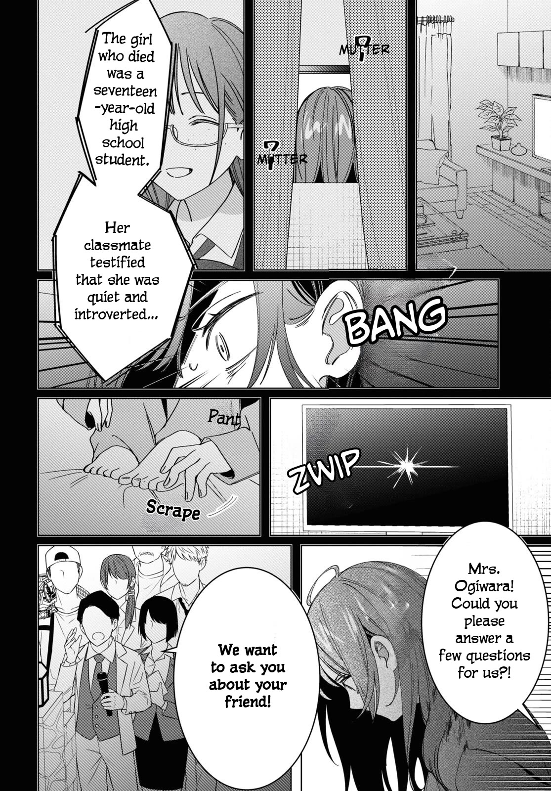 I Shaved. Then I Brought a High School Girl Home. Chapter 48 page 7 - Chapter 48