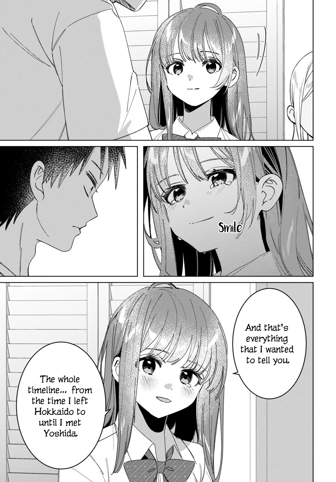 I Shaved. Then I Brought a High School Girl Home. Chapter 49 page 16 - Chapter 49