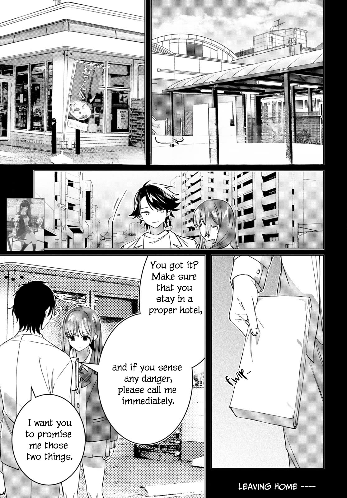 I Shaved. Then I Brought a High School Girl Home. Chapter 49 page 2 - Chapter 49