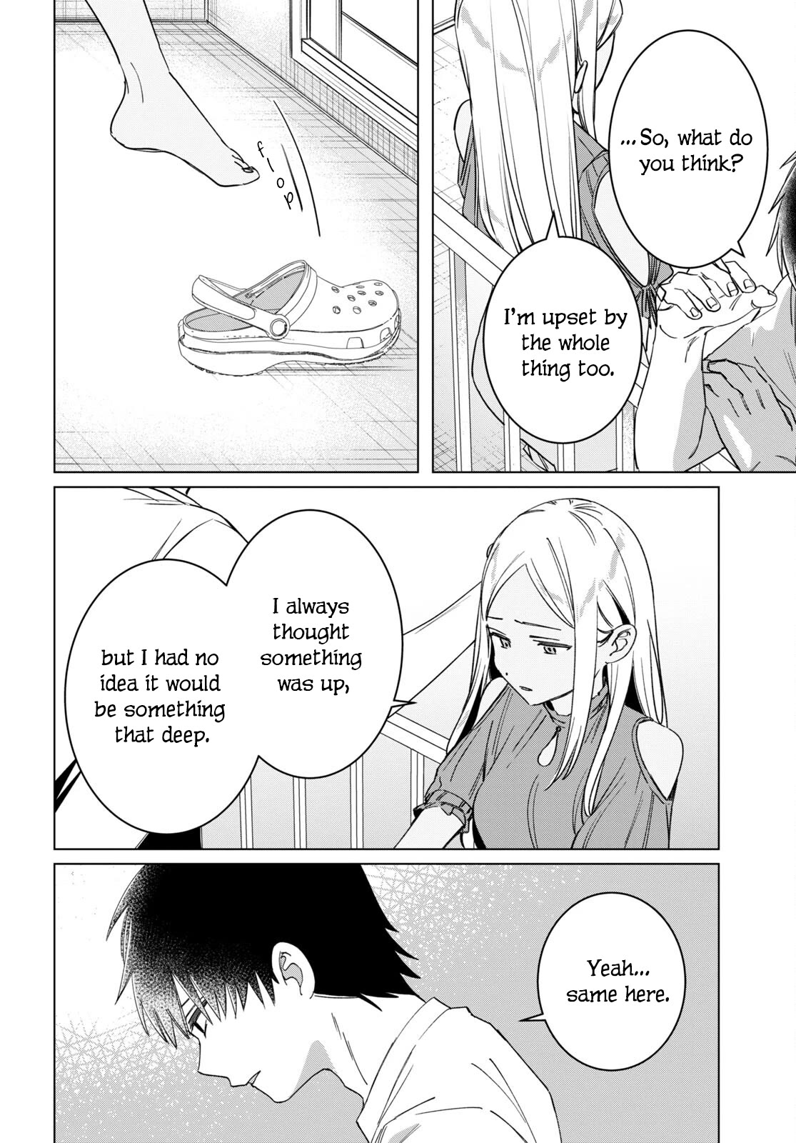 I Shaved. Then I Brought a High School Girl Home. Chapter 49 page 21 - Chapter 49