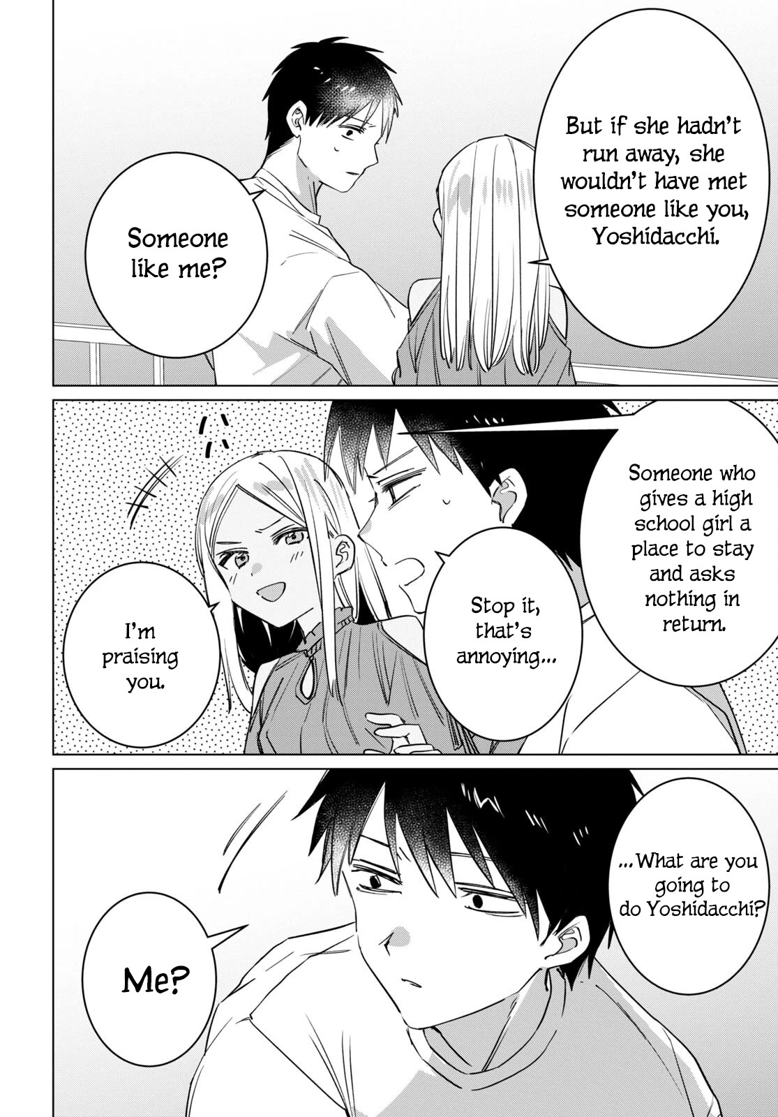I Shaved. Then I Brought a High School Girl Home. Chapter 49 page 23 - Chapter 49