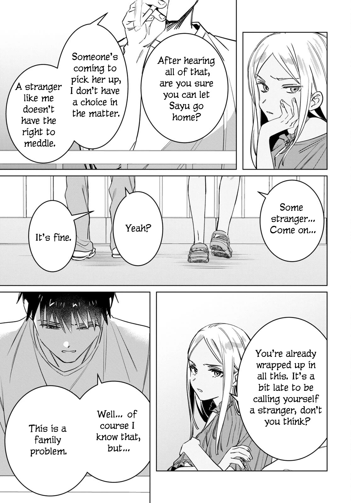I Shaved. Then I Brought a High School Girl Home. Chapter 49 page 24 - Chapter 49