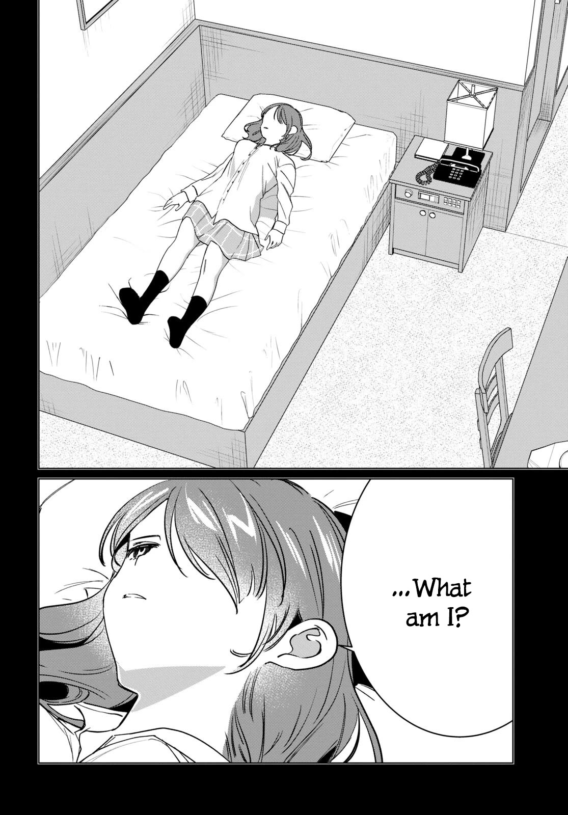 I Shaved. Then I Brought a High School Girl Home. Chapter 49 page 5 - Chapter 49