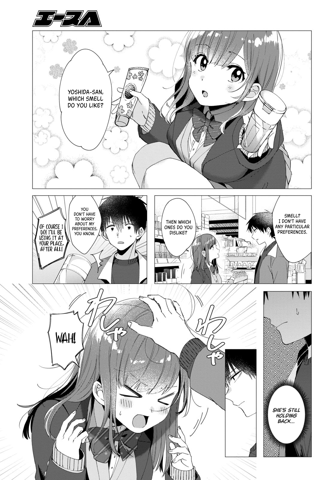 I Shaved. Then I Brought a High School Girl Home. Chapter 5 page 10 - Chapter 5