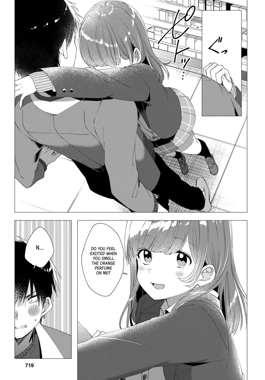I Shaved. Then I Brought a High School Girl Home. Chapter 5 page 12 - Chapter 5